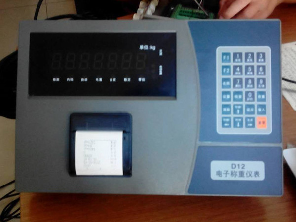 標(biāo)準(zhǔn)數(shù)字儀表