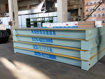 西藏圣龍實(shí)業(yè)16m-100噸電子地磅