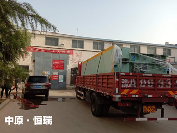鄭州市創(chuàng)承機械120噸出口型汽車衡