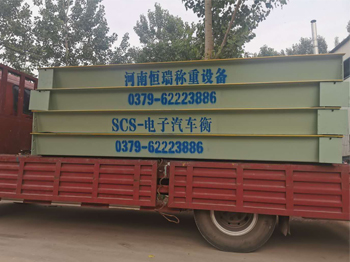 福建六建周口大數(shù)據(jù)項(xiàng)目100噸地磅