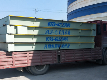 河南省湖波靈威水泥集團(tuán)100噸地磅