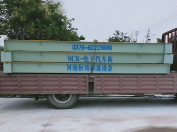 鄭州一建集團(鞏義回郭村)100噸地磅