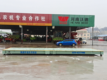 平頂山葉縣興民農(nóng)機合作社50噸地磅