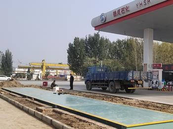 新鄉(xiāng)長(zhǎng)垣銀河石化加油站200噸地磅