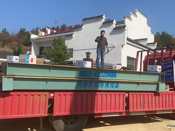 信陽商城余集站河沙廠100噸地磅