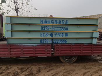 中鐵三局線橋（新鄉(xiāng)平原）200噸地磅