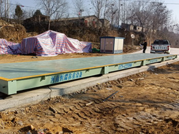 河南水利工程焦作濟源項目80噸地磅施工案例