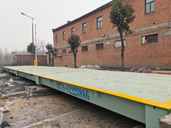 焦作濟源煤業(yè)150噸地磅施工案例