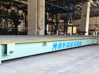 山西蘭花科創(chuàng)新材料公司100噸地磅