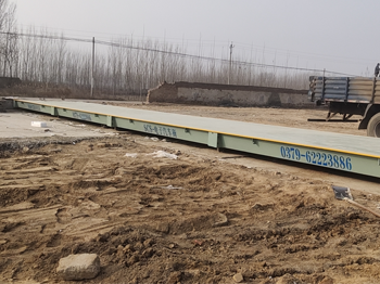 長垣富美建設(shè)商砼站200噸地磅