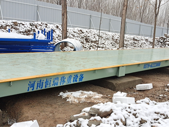 洛寧浩浩礦產(chǎn)品150噸地磅