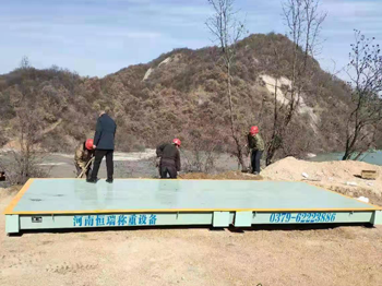 洛寧君龍礦業(yè)尾礦壩50噸地磅