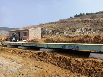 山西晉城陵川三谷養(yǎng)殖120噸地磅