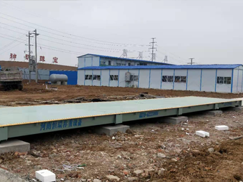 南陽(yáng)內(nèi)鄉(xiāng)牧原建工100噸地磅