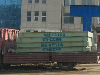 河南恒瑞源實業(yè)200噸地磅