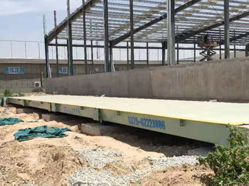 西華縣供銷社金橋農(nóng)資16m-100噸地磅