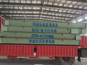 焦作修武奧德隆科技100噸地磅