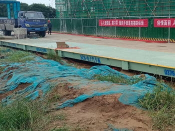 鄭州龍記·鉑樾項目100噸地磅