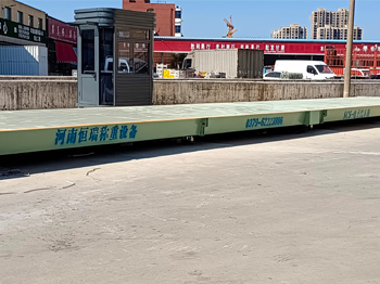 漯河城投-果品批發(fā)市場100噸地磅