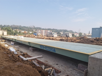 河南(鞏義)順鑫機動車檢測50噸地磅