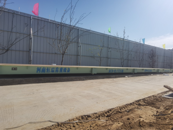 河南啟從建工焦作溫縣觀山悅項目120噸地磅