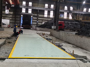 中原特鋼(焦作濟(jì)源)公司120噸地磅