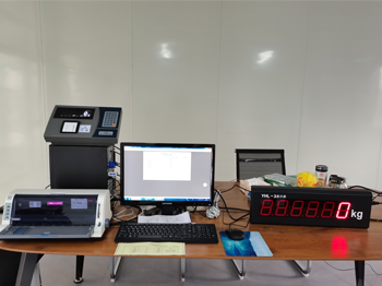 周口鑫塑實(shí)業(yè)有限公司100噸地磅