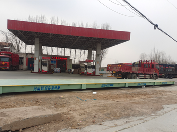 新鄉(xiāng)原陽縣大山石化150噸地磅