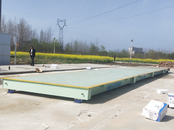 固始縣固城渣土砂石運(yùn)輸公司100噸地磅