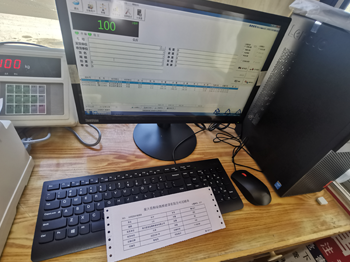 欒川縣恒業(yè)路橋建設(shè)稱重管理軟件