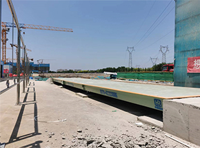 中建五局：鄭州北龍湖潤(rùn)居項(xiàng)目100噸地磅