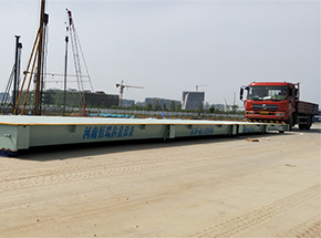 河南三建宜陽文化藝術(shù)中心項(xiàng)目100噸地磅