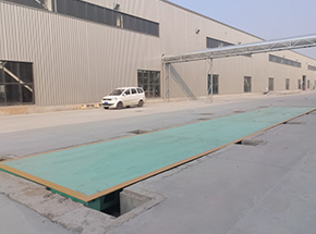 河南金藝科技產(chǎn)業(yè)園100噸地磅