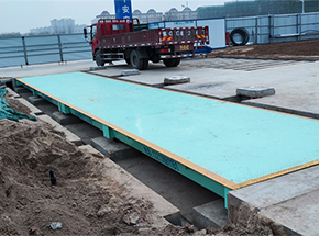 河南(蘭考)捷益置業(yè)100噸地磅