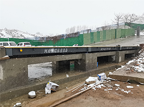 三門峽靈寶永固商砼100噸地磅