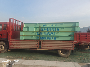 河南(安陽)職業(yè)護理學院擴建100噸地磅