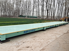 周口太康縣會城寺糧食收購站150噸地磅施工案例