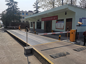 洛陽金徽石油銷售有限公司一碼通車號識別無人值守系統(tǒng)