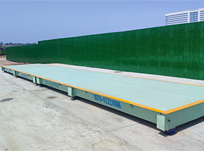 南陽市唐河縣鴻揚·東悅城項目100噸地磅