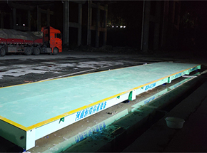 南陽西峽縣金邦礦業(yè)150噸地磅