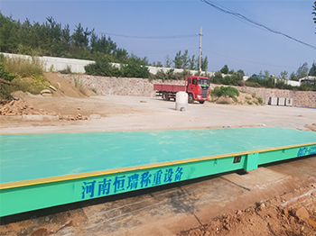 焦作濟源市坡頭鎮(zhèn)建材廠100噸地磅