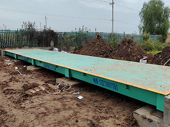 焦作溫縣懷健元生物科技有限公司100噸地磅