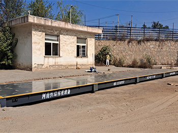 山西孝義佳貝思耐火材料廠150噸地磅