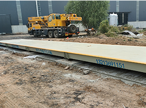 安陽市銅冶鎮(zhèn)鑫榮建材150噸地磅