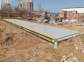 開(kāi)封蘭考縣健康路再生資源回收中心100噸地磅