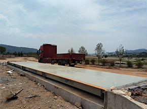 河南青青物森木業(yè)150噸地磅