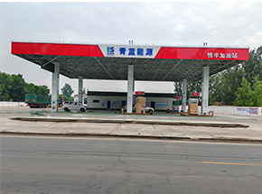 濮陽(yáng)市南樂(lè)縣悅豐石化加油站120噸地磅