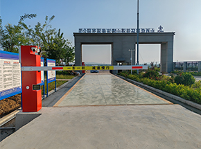 山西臨汾浮山生物質(zhì)低碳清潔能源島無人值守系統(tǒng)