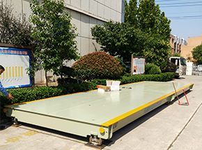 鄭州紫東機(jī)電設(shè)備有限公司100噸地磅