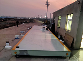 河南同遠(yuǎn)新材料科技100噸地磅